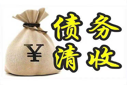调解协议书款项合法性分析
